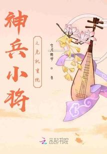 元素世界之天地五行试水