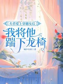 实在心动