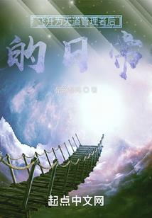 徐福