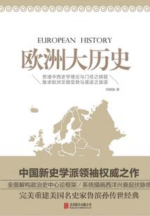 无限问题入侵