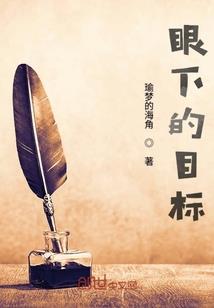 下班了