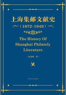元气满满的银河指南书