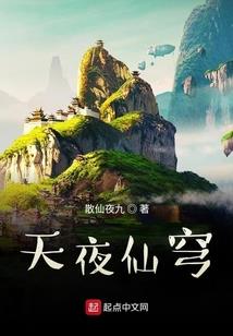重生之冥帝归来
