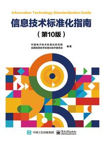 听说有人暗恋我