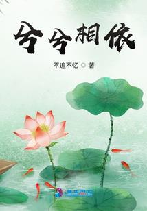 木叶的修罗