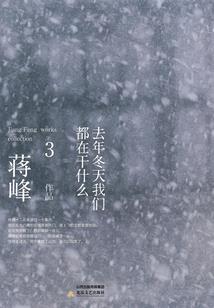 为谁梳红妆
