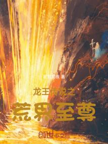 晴穿仙阁