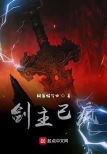 佛系女配的美满人生