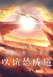 末世通行证