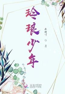 滋水吟
