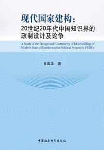 爱意隐在风中