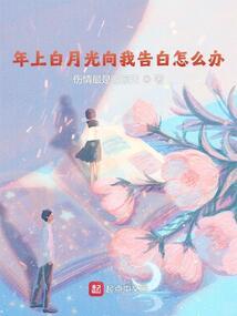 叫我法神