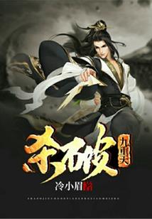 灵动魅影