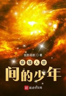 无上万界轮回