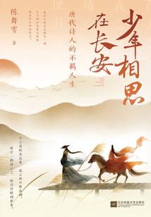 源武风暴