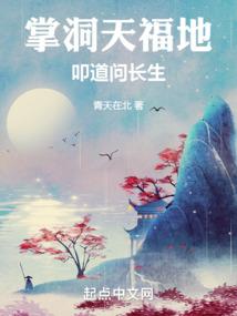 大破灭之帝王崛起