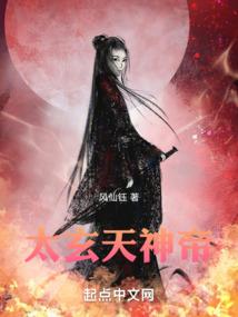 斗罗：和流萤穿越斗罗