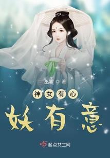 惊奇蜘蛛侠上