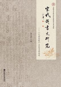 神医有毒之男神在我家