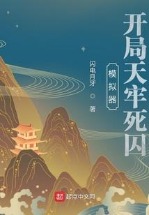 1号当铺