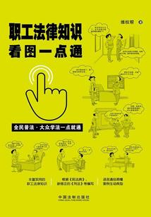 从看见技能熟练度开始改变