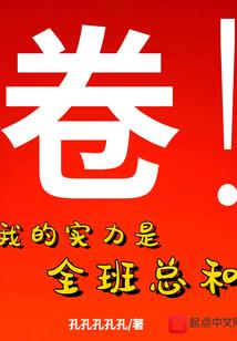 不足贵