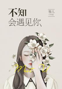 请魄录