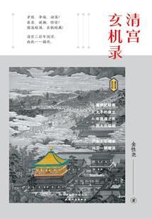 我们重逢在分手的地方