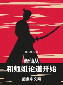 星斗九天