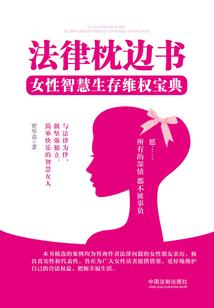 清风若霖