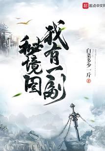 如果爱情只是爱情