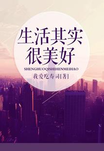 圣灵仙决
