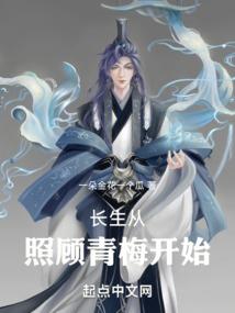 萌妻二宝，老婆你可真难追