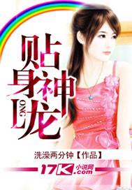 方形的烦恼