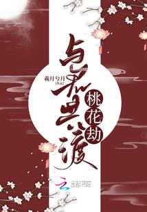 斗天冥帝