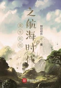 菜鸟特工，哪里逃！