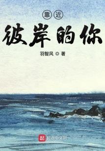 离乌