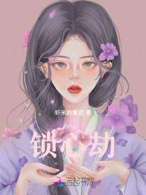 三国秦皇(合作)