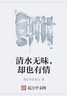 四小仙女爱赚古代