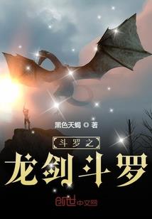 小学生主播