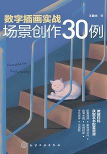 秦时明月之梦回千年