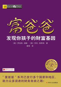 蝶剑山庄