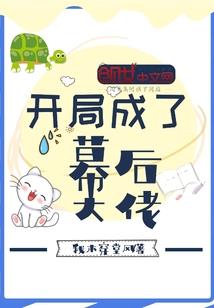 人间朱红