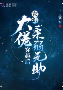 守护爱情地天使