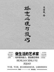 星空之年