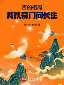 火影之虫漫天下
