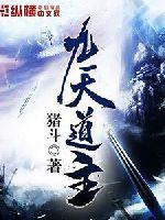 伴君绘三生