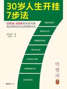 残花是妾再逢君，唯有云解心