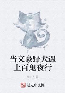 痴情待两年