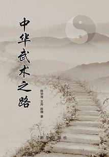 死灵之殇